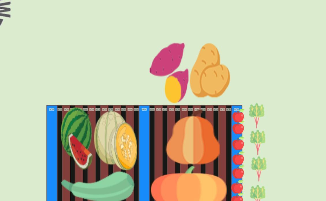 Mon potager 2023