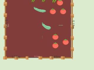 [Mon Potager]
