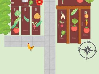 Potager Colonel Bourg 2023