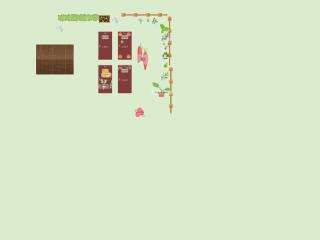 Potager carre