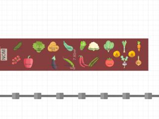 Potager 2025