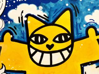 avatar Aflow